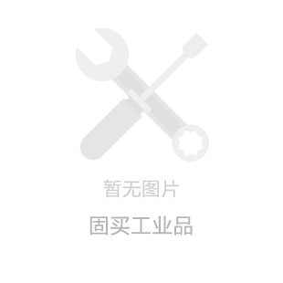 世达 Sata 外热式电烙铁
